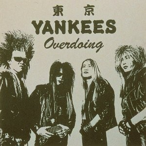 Overdoing封面