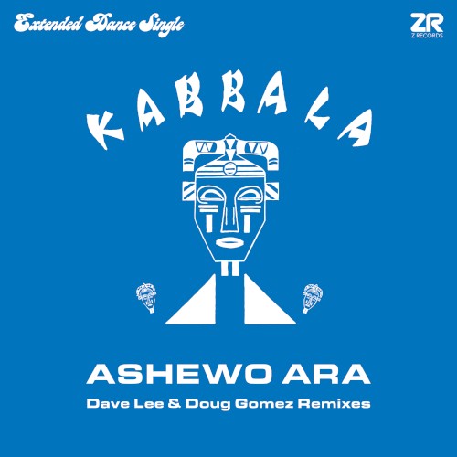 Ashewo Ara封面