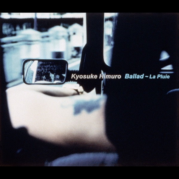 Ballad ～ La Pluie封面