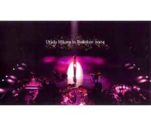 Utada Hikaru in Budokan 2004 ヒカルの5封面