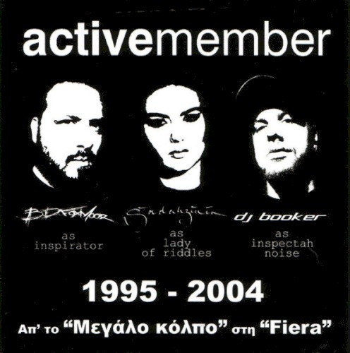 1995 - 2004: Από το "Μεγάλο Κόλπο" στη "Fiera"封面