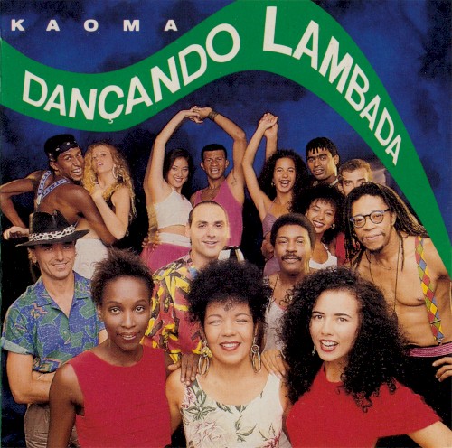 Dançando Lambada封面