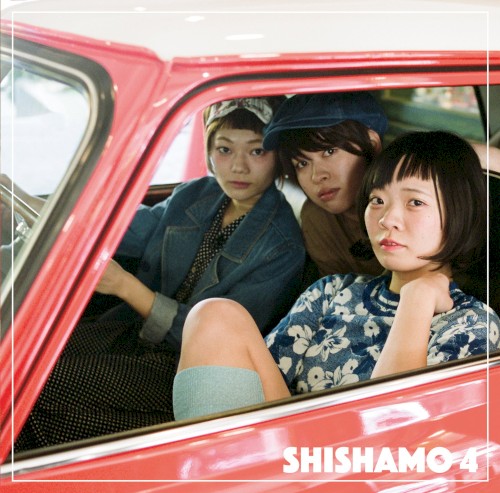 SHISHAMO 4封面