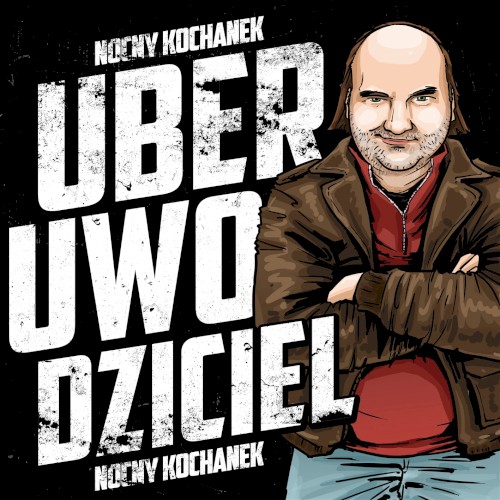 Uber uwodziciel封面