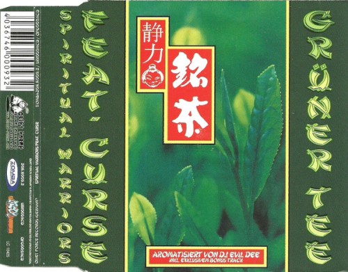 Grüner Tee封面