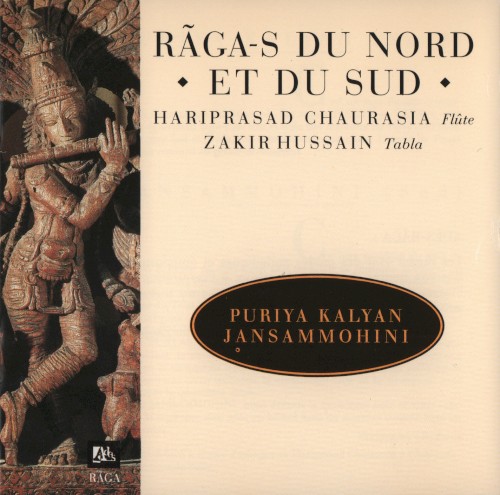 Rãga-s du nord et du sud封面