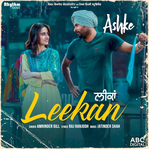 Leekan (From "Ashke" Soundtrack)封面