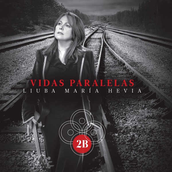 Vidas paralelas (2B)封面