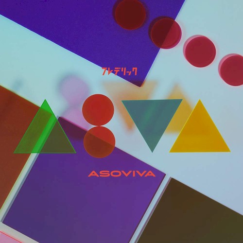 ASOVIVA封面