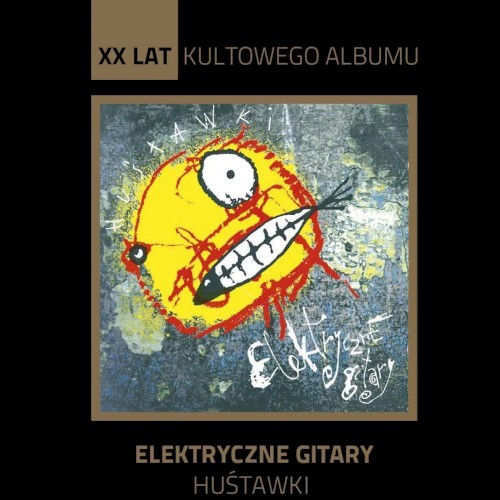 Huśtawki封面