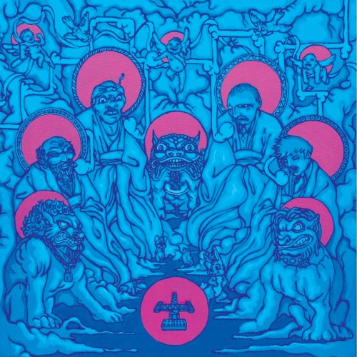Grabass Charlestons / Toys That Kill封面