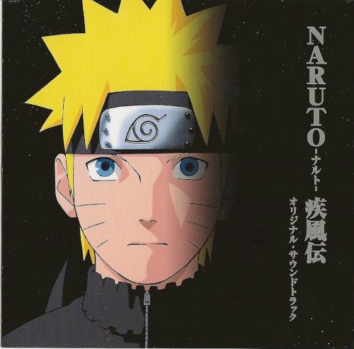 NARUTO-ナルト- 疾風伝 オリジナル・サウンドトラック封面