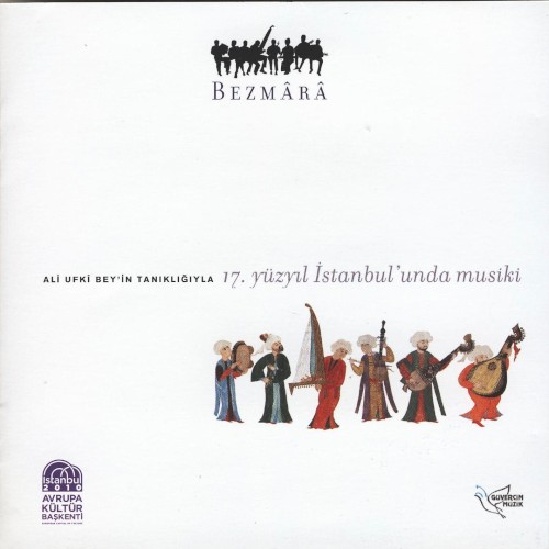 17. Yüzyıl İstanbul'unda Musiki (Ali Ufki Bey'in Tanıklığıyla)封面