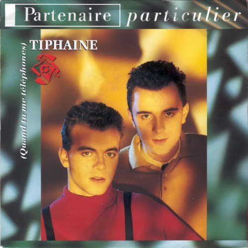 Tiphaine (quand tu me téléphones)封面