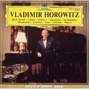 The Best of Horowitz封面