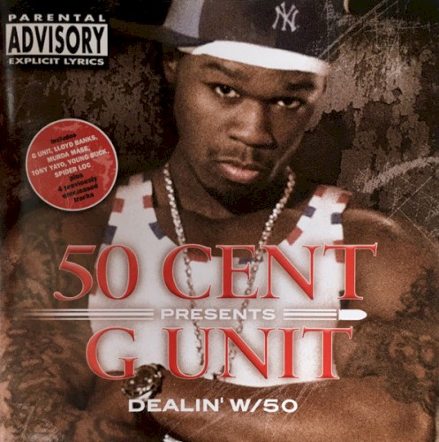 Dealin’ w/50封面