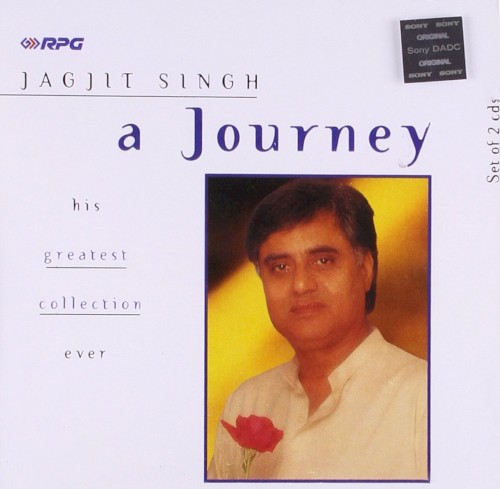 A Journey: His Greatest Collection Ever封面