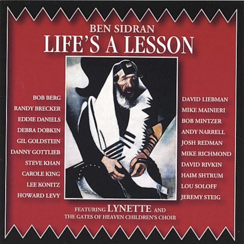Life’s a Lesson封面