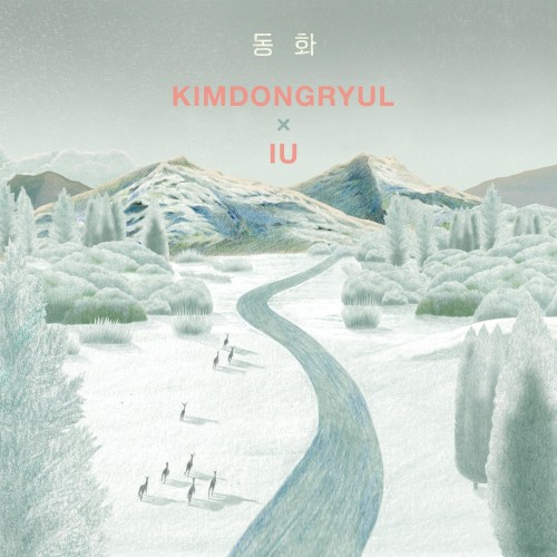 동화封面