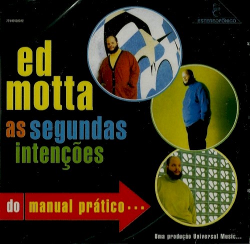 As segundas intenções do manual prático...封面