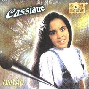 União封面