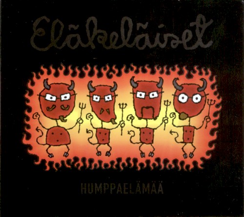 Humppaelämää封面