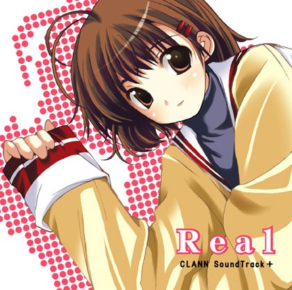 Real封面