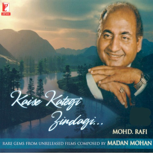 Kaise Kategi Zindagi封面