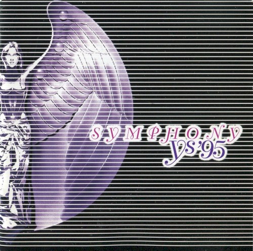 Symphony Ys '95封面