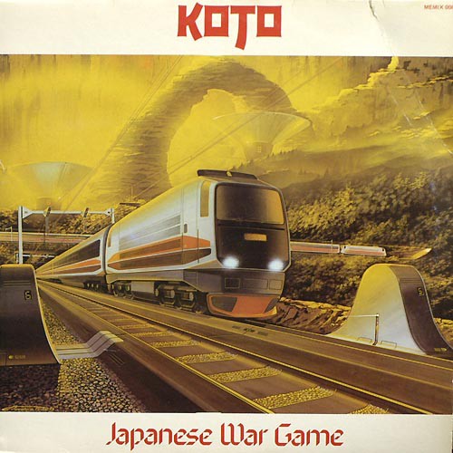 Japanese War Game封面