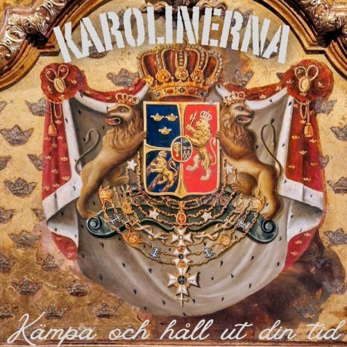 Kämpa och håll ut din tid封面