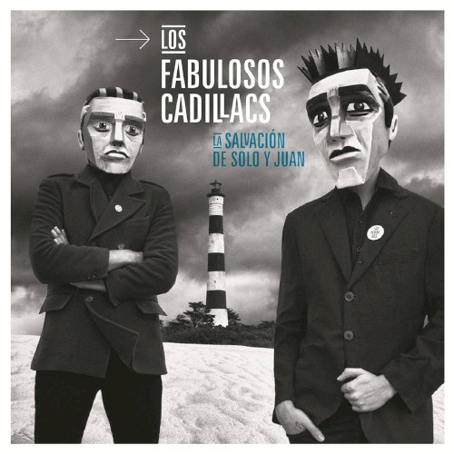 La salvación de Solo y Juan封面