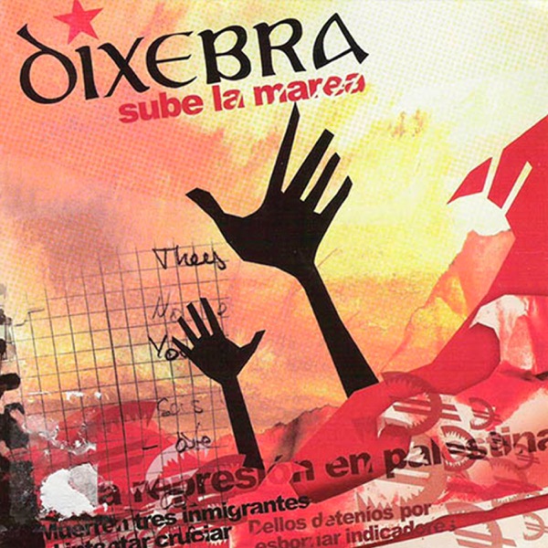Sube la marea封面