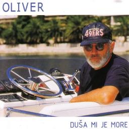 Duša mi je more封面