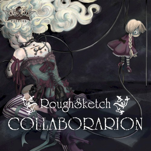The Collaboration EP封面