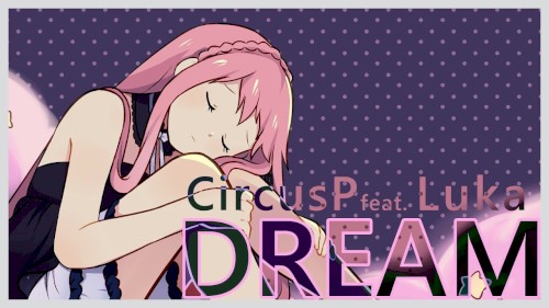 Dream封面