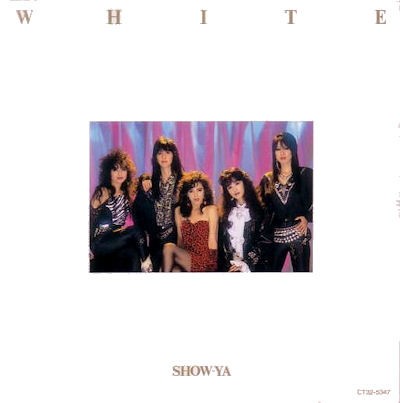 WHITE封面