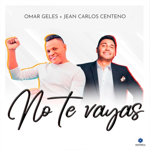 No te vayas封面