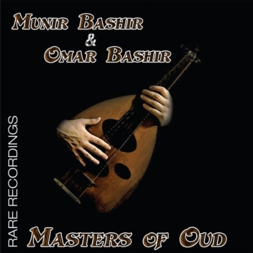 Masters of Oud封面