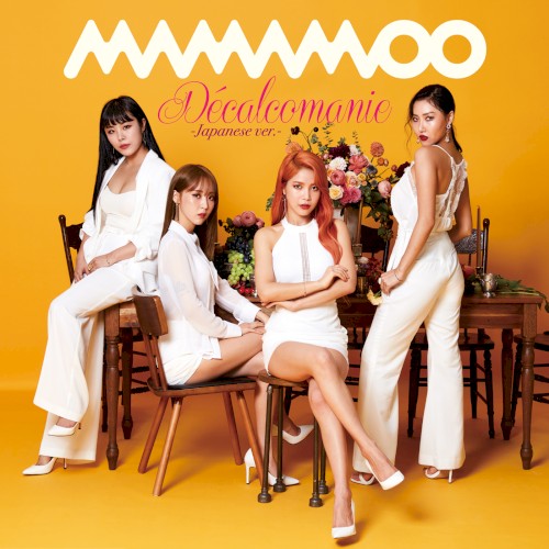 Décalcomanie -Japanese ver.-封面