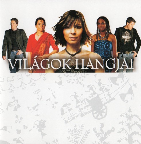 Világok hangjai封面