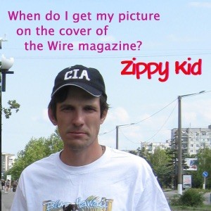 When Do I Get My Picture On the Cover of The Wire Magazine封面
