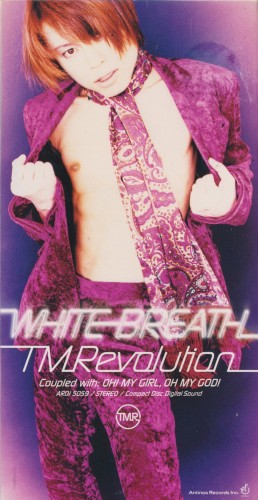 WHITE BREATH封面
