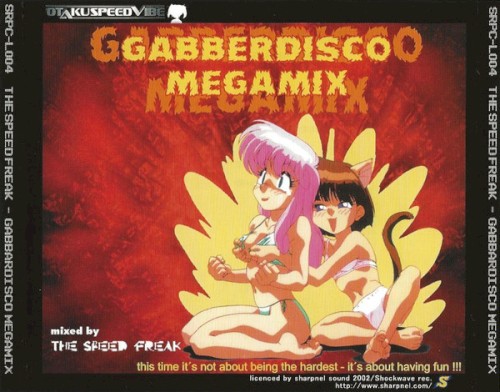 GABBERDISCO MEGAMIX封面