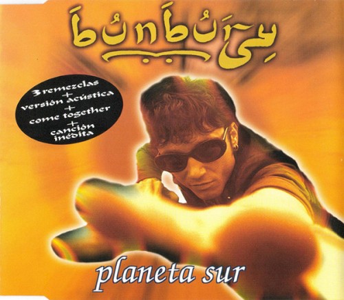 Planeta Sur封面