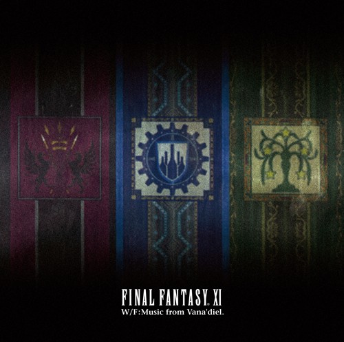 FINAL FANTASY XI W/F:Music from Vana'diel封面