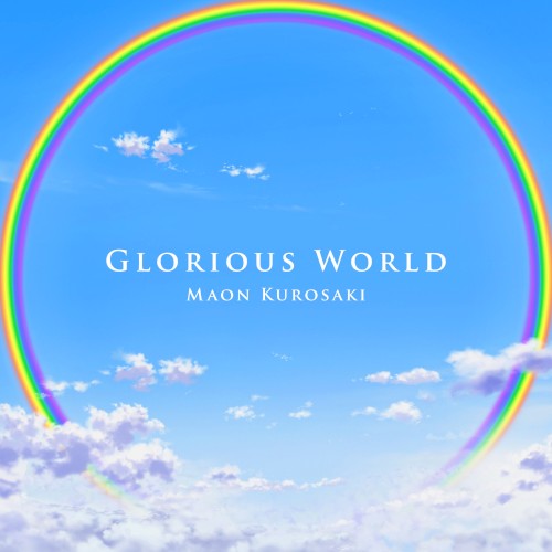 Glorious world封面