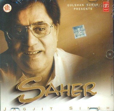 Saher封面