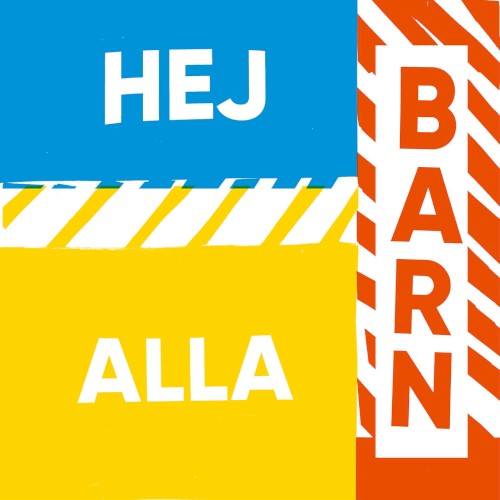 Hej alla barn封面