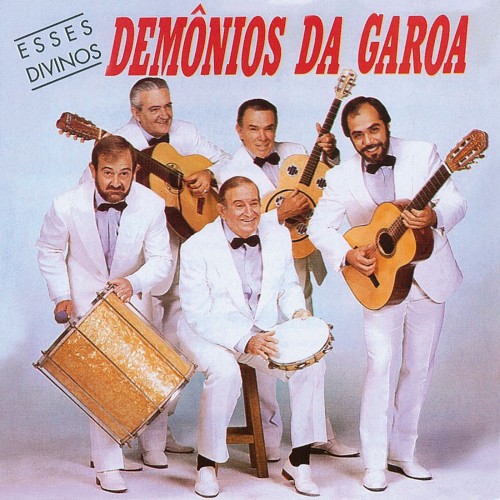 Esses Divinos封面